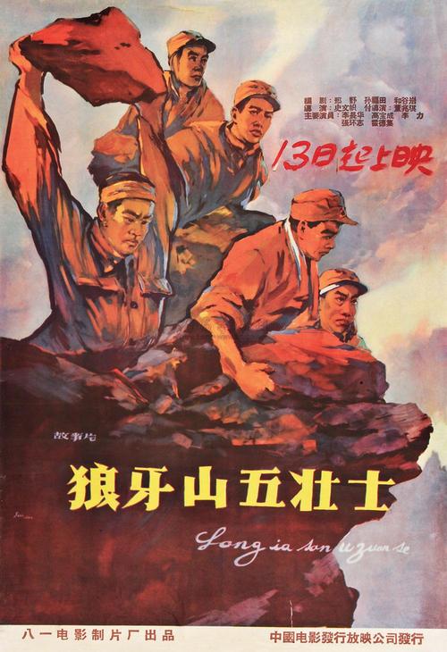 国行和美版ipad pencil有什么区别